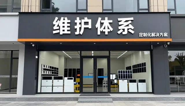 液压机械装置在工业场景中的能力建设实践