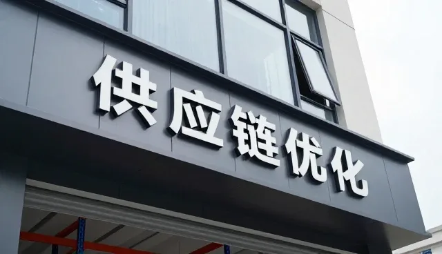 液压机械装置选型中的关键考量因素分析